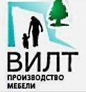 Вилт