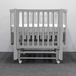 Серый [Серый]