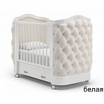Кровать детская Гандылян Тиффани декор стразы