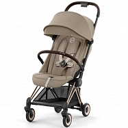 Бежевый [Cozy Beige]