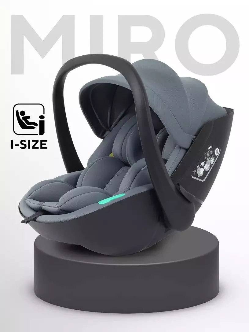 картинка Детское автокресло Rant Miro (40-87 см) от Компасик.ру гипермаркет детских колясок и автокресел