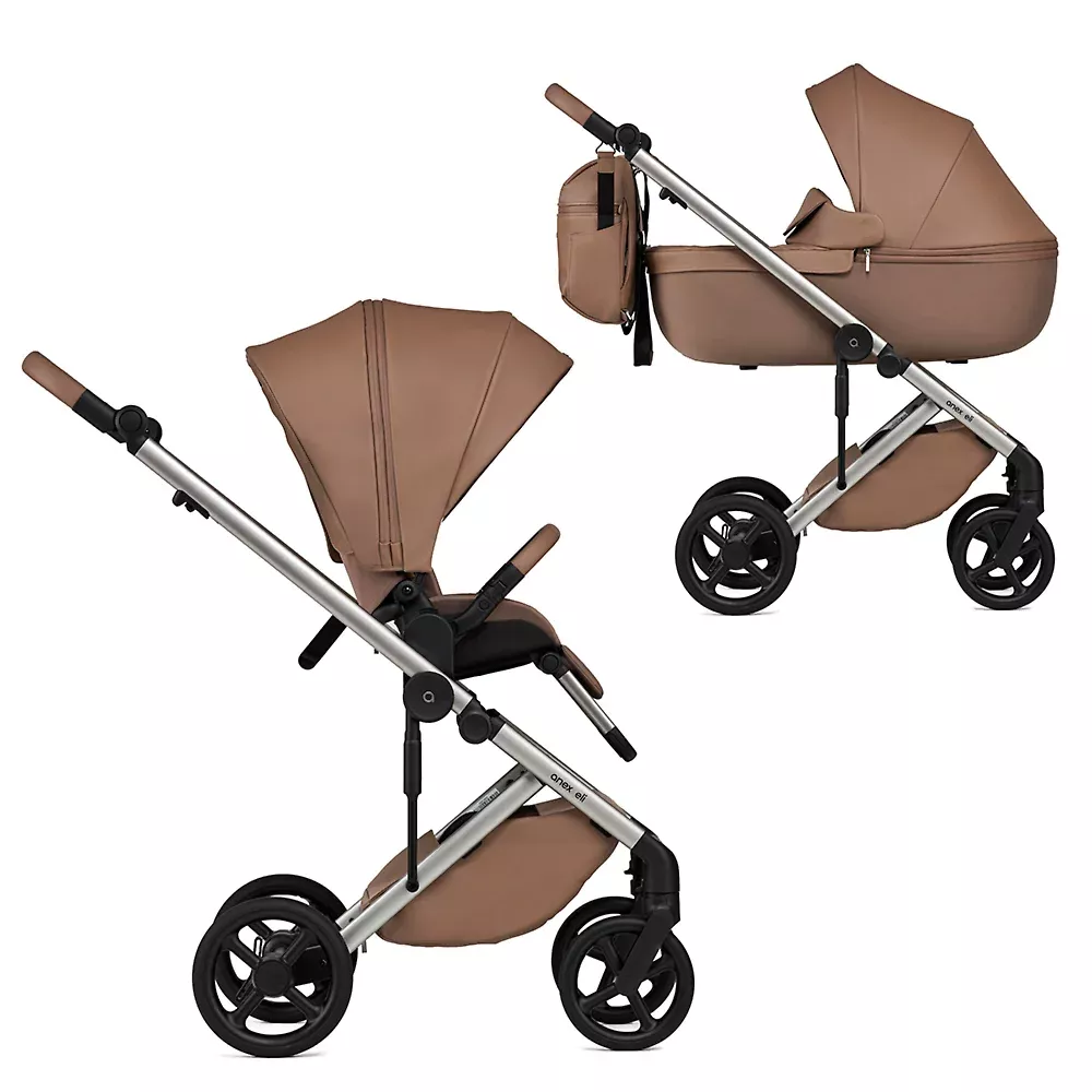 Коричневый